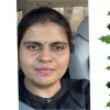 Banupriya Sangameswaran