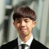Justin Le