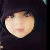 Inul Fahima