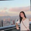Mary Jean Javier