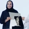Maha Alsafi Alhashmi