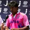 Esam Rahman