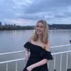 Shaina Wasileski