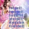 manmohan singh