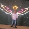 Ahmed Farouk