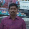 Kumar