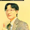 Johnny choi