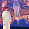Nader Alsalem