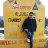 Akashdeep Bhagat