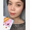 Chelsea Leung