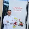 Waheed Khan