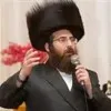 Rabbi Aryeh Royde