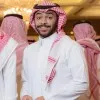 YONOS AL MOSHAIQIH