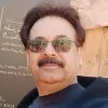 Mohammad Hashmi