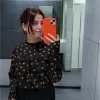 Alina Zaheer Zaidi