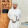 Mohammed Said Al Mashikhi
