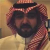 Rami Abu Sulaiman CIPP