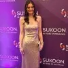 Katia Aouad