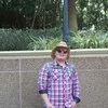 John Smith