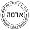 Tal Chemi