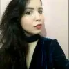 Imane El