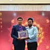 SANDEEP KUSUMA