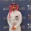 Ibrahim Alkhudair