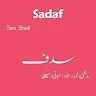 Sadaf Saifi