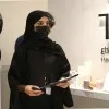 Maram Aljreaijeer