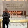 Brijesh Sujan