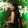 Chitra Goyal