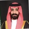 BADER ALMARRI
