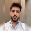 Abhay Narang