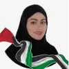 Eman Ibrahim