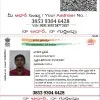 Jukuri Praveen