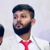 Vinay
