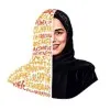 Batool Almarzooq