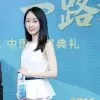Rachel Tian