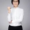 Chen Hu