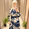 Rania Kamal