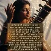 heena Patel