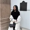 Manahil