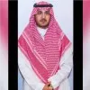 Nasser