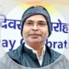 Manoj Kumar Verma