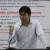 Tauseef Ahmad
