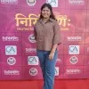 Vaishali Goyal