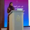 Sara Al