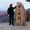 Guangyu Zhu