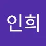 Inhee Hong