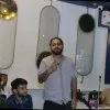 ANURAG RAJPOOT